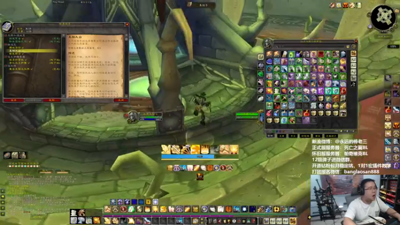 【2022-09-28 18点场】棒老三：憋说了，冲！！！