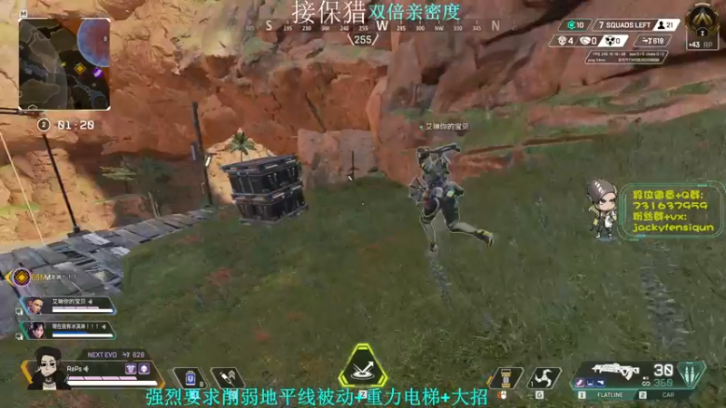 【2022-09-25 20点场】Jackyar：【Jacky】双倍亲密度！