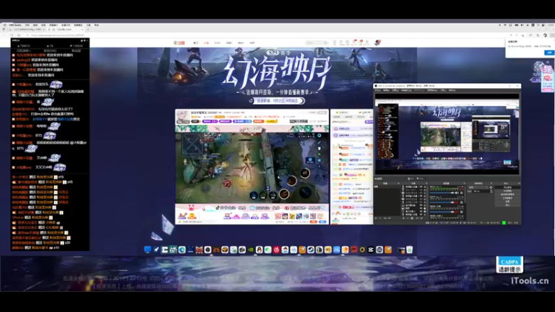 【2022-09-27 22点场】O泡果奶1111：早起的鸟儿应该有虫吃