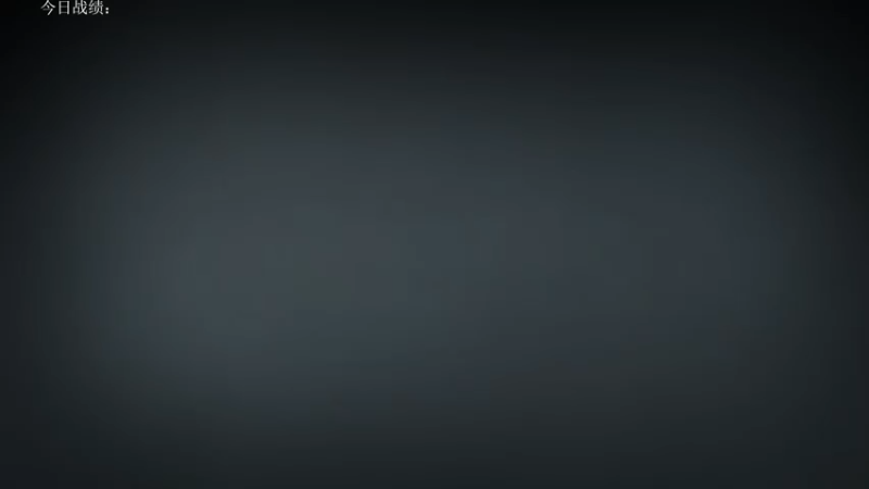 【2022-09-27 14点场】1874ooo：双倍亲密！开心快乐每一天！