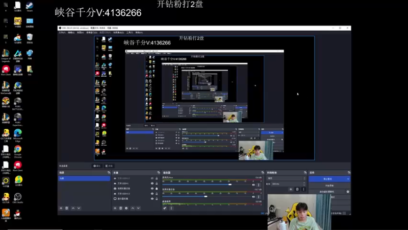 【2022-09-28 22点场】KZH盲僧：国一盲僧！一区大师教学乱杀