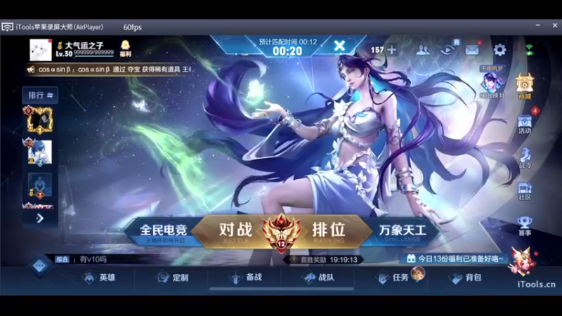【2022-09-28 17点场】O泡果奶1111：今日双倍早起的鸟儿应该有虫吃