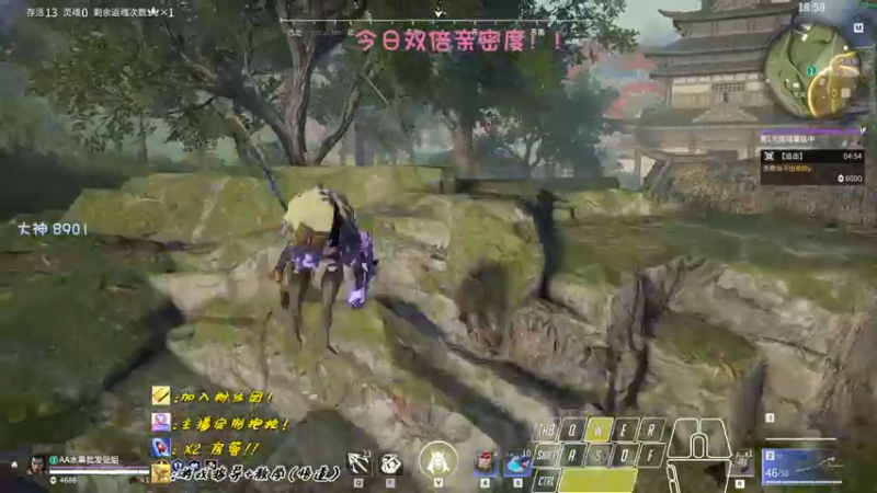 【2022-09-28 14点场】sysyu：【双倍】单排修罗句打人机一样？