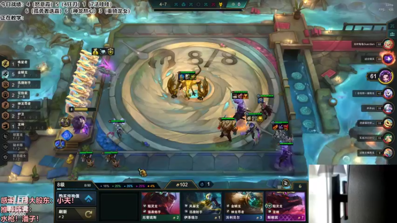 【2022-09-28 12点场】NB丶条皮兄弟：海盗金鳞你选撒！