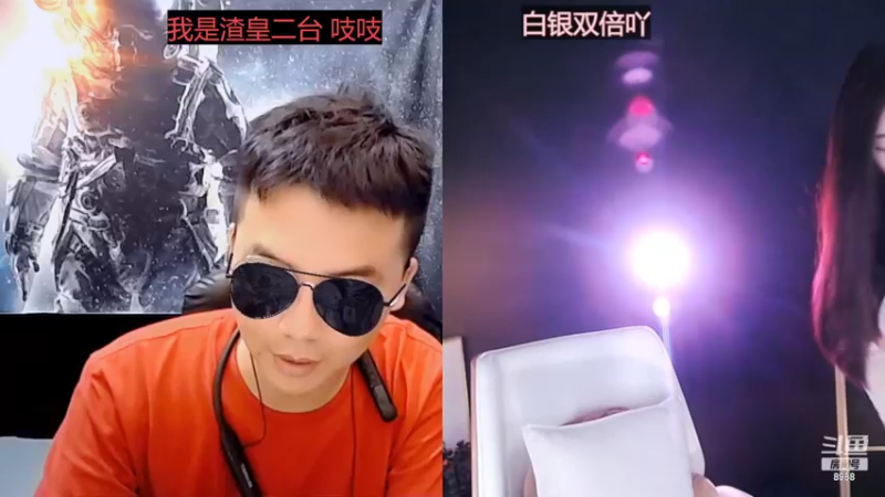 【2022-09-28 09点场】睡懵的渣皇：斗鱼最欧气直播间等你！！
