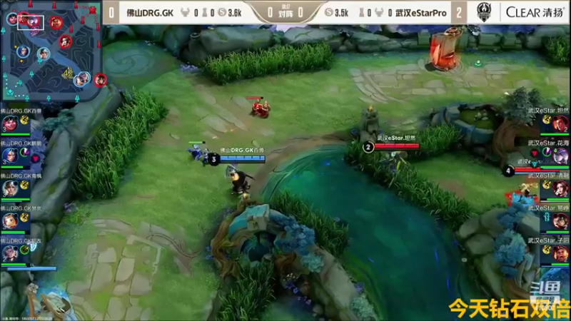 【2022-09-28 20点场】eStarProAlan：Alan：eStar vs GK