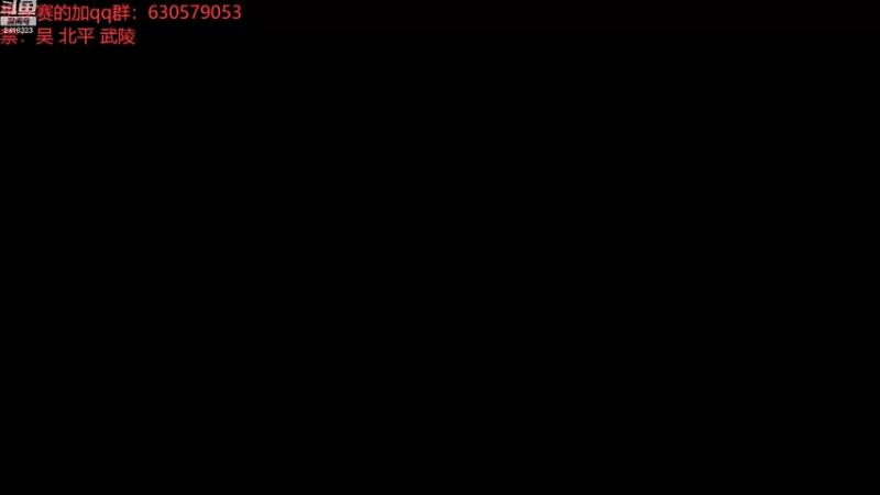 【2022-09-27 19点场】兰色星空123：314国庆个人赛第十场