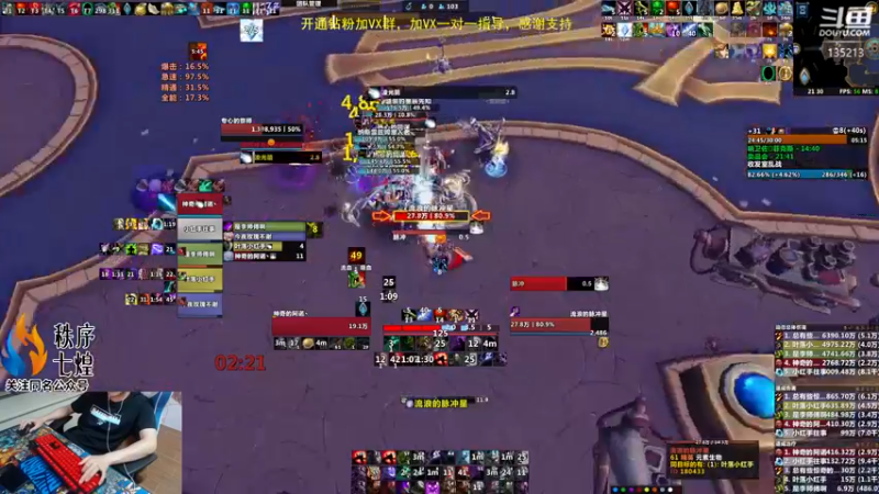 【2022-09-27 21点场】神奇的阿诺：阿诺大秘境 双倍亲密度