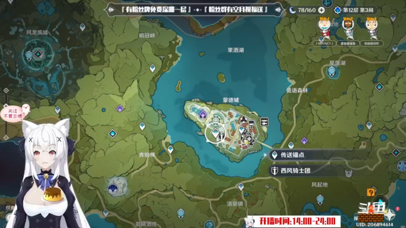 【2022-09-27 15点场】卡佬GTX1080tiPrime：『补星的猫』什么都肝进来瞧瞧
