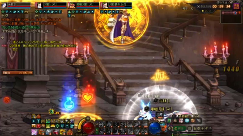 【2022-09-25 20点场】河豚Eric：我的梦想是上12！