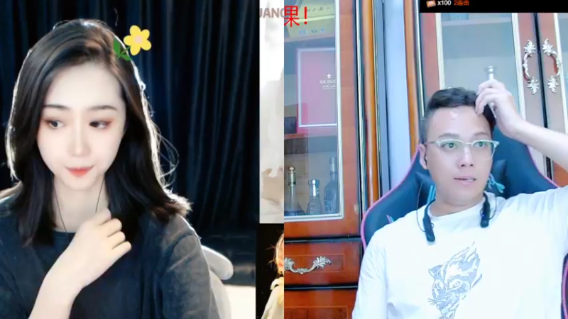 【2022-09-28 01点场】睡懵的渣皇：斗鱼最欧气直播间等你！！