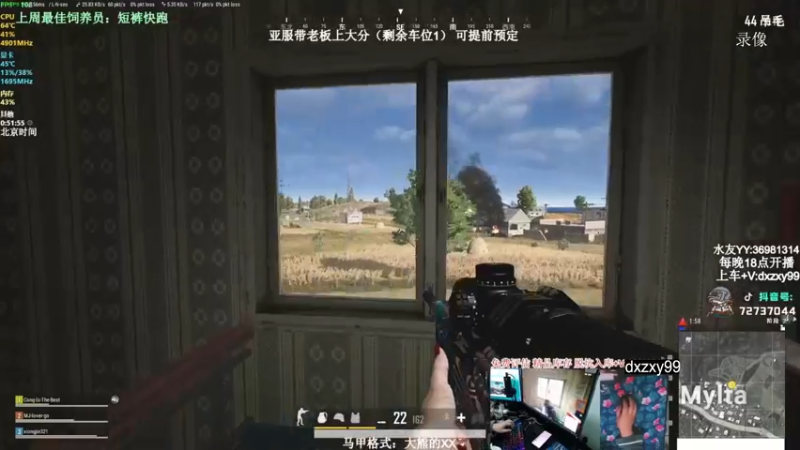 【2022-09-28 03点场】狙击教官：狙击手回归！！