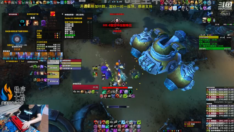 【2022-09-27 23点场】神奇的阿诺：阿诺大秘境 双倍亲密度