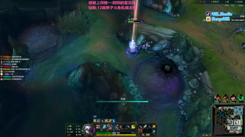 【2022-09-28 05点场】Gnap年糕：年糕:东宫的神