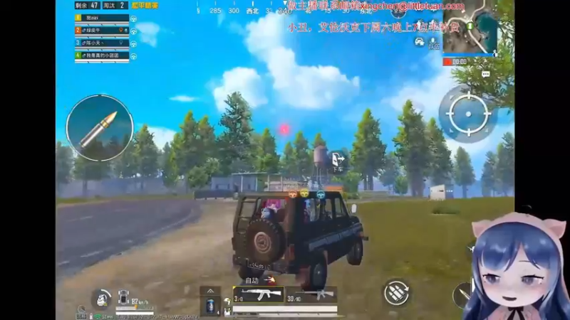 【2022-09-28 14点场】一条小团团OvO：目前录像哦~