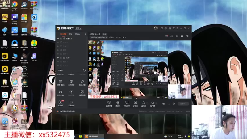 【2022-09-28 11点场】奶瓶lxx：午班打卡~UP