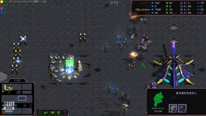 【2022-09-27 17点场】星际DSA联赛：天使风暴專業版™️