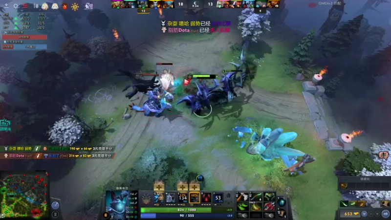 【2022-09-28 16点场】斗鸡dougay：剑之所指的地方，就是我们的荣耀