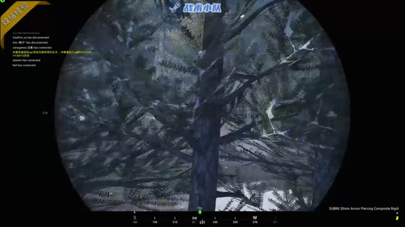 【2022-09-26 22点场】陶可可coco：❤❤今日又双倍·温柔静怡魔女可✔