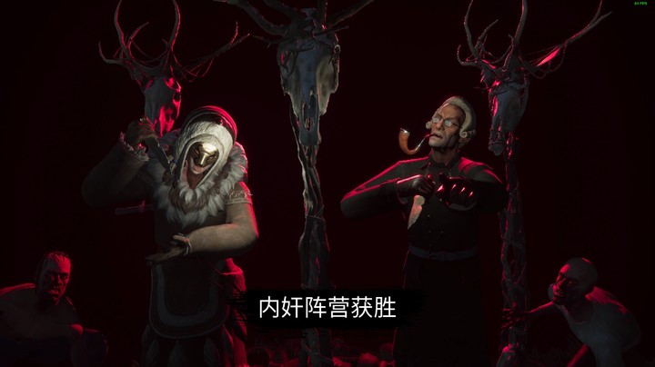 导猎双狼，血C！
