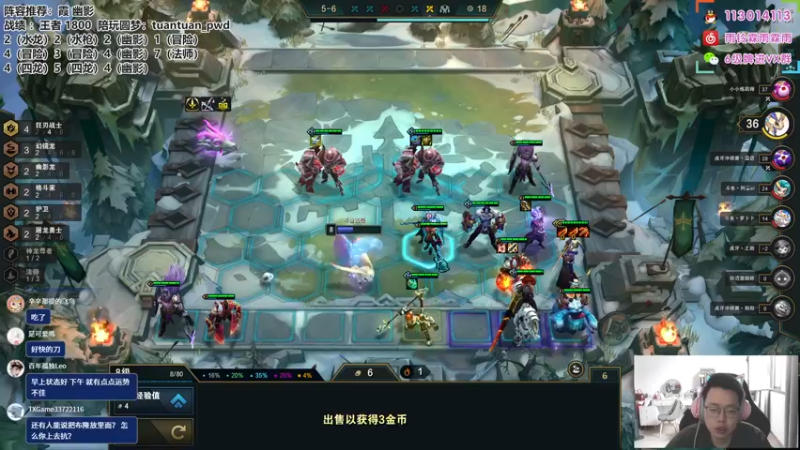 【2022-09-28 17点场】迅哥丶雨霖铃：首个王者！冲第一咯！