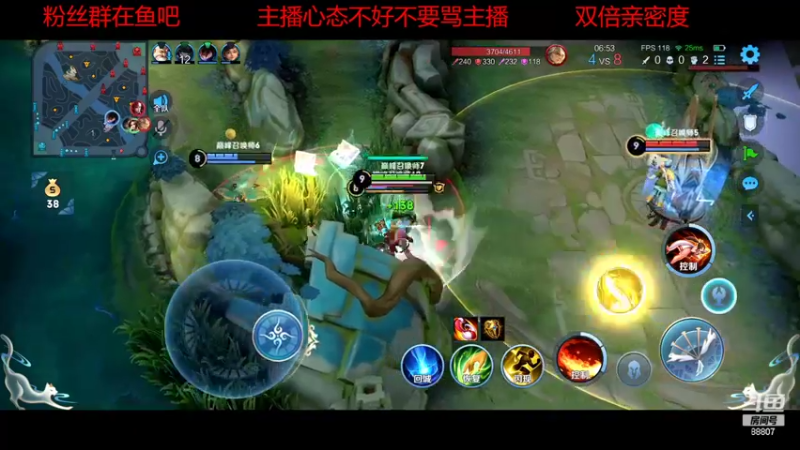 【2022-09-28 22点场】DYG易瞳：巅峰赛2032分全国第2冲第一