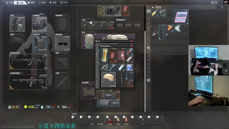 【2022-09-27 22点场】陈浩南丶ABS：让子弹多飞一会儿~