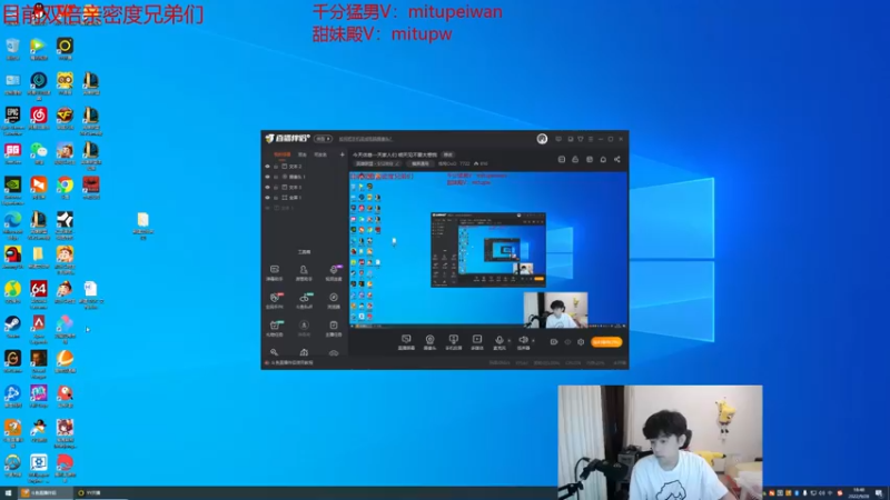 【2022-09-28 18点场】格局OoO：S12第一个王者 一区大师教学上王者