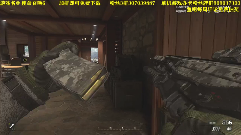 【命运2】主播猪大的精彩时刻 20220928 17点场