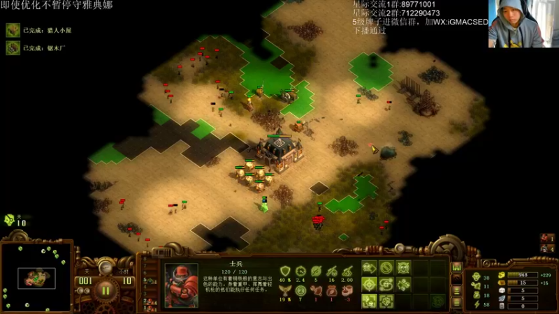 【2022-09-27 18点场】igmacsed：双倍亲密啵啵，今天加班