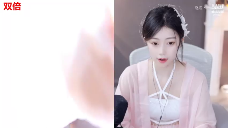 林小鸟a-这腿爱了吗