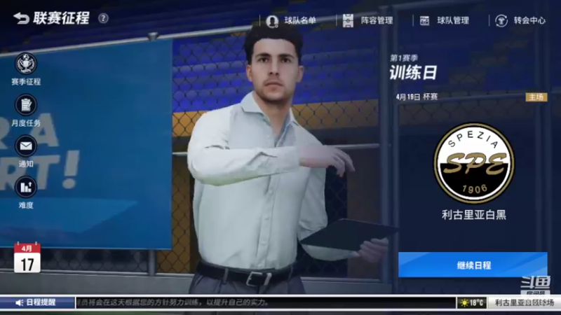 【2022-09-28 14点场】渝万原罪卡卡超：一起来找我玩儿吧~