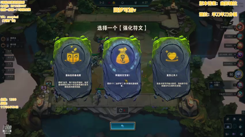 【2022-09-28 00点场】骚皮迷呀：版本答案：独家