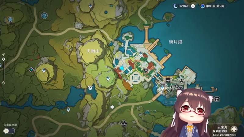 【2022-09-27 16点场】肉仔OvO：【原神萌新】有双倍！示爱卡四倍亲密度！