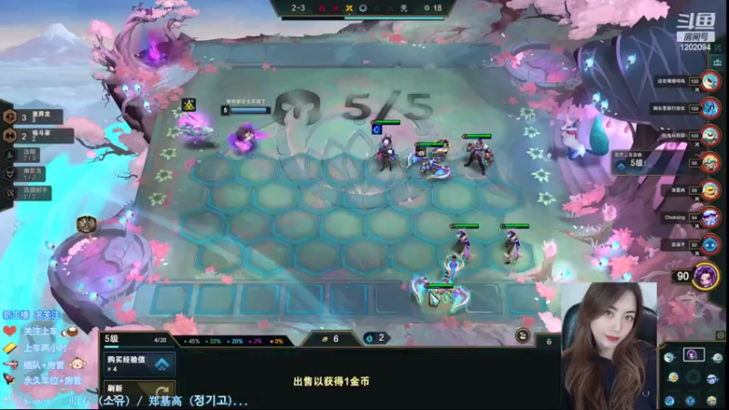 【2022-09-28 00点场】你的伊琳娜：你的大宝贝已上线！