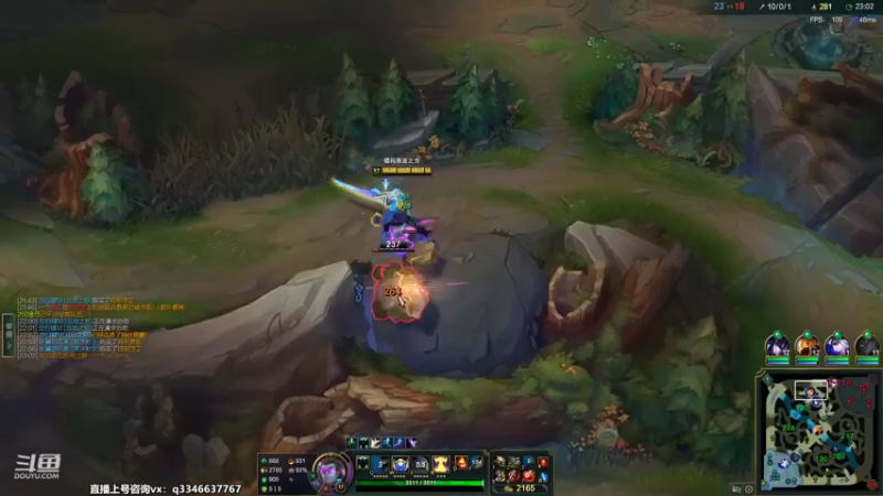 【2022-09-28 16点场】小君盖伦King：斗鱼小君盖伦yyds~