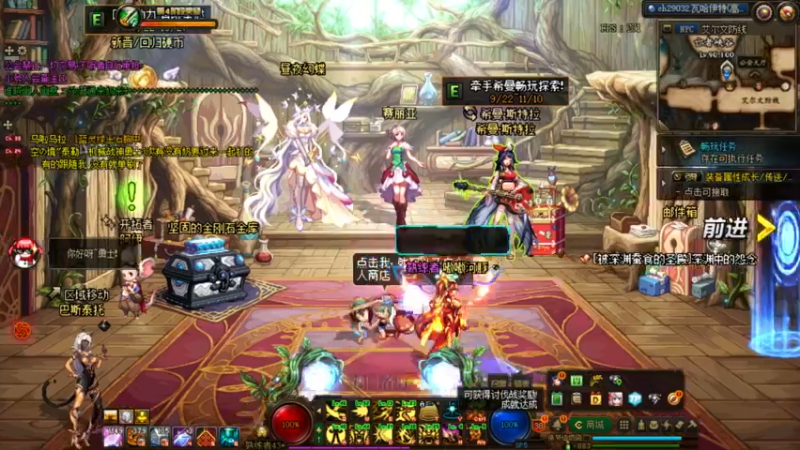 【2022-09-25 14点场】河豚Eric：我的梦想是上12！