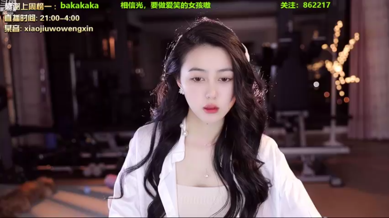 【2022-09-27 21点场】小酒窝翁馨：也许不是最优秀的，但是我可以努力