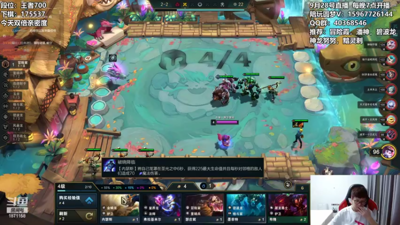【2022-09-28 03点场】雪下望月7：望月：双倍，萤火与皓月~