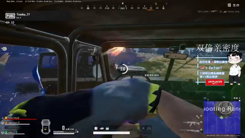 【2022-09-24 15点场】ZpYan1：狂补时长  播到G