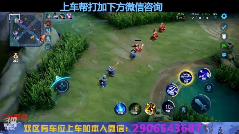 【2022-09-28 01点场】A老回：新赛季无敌野王带上王者