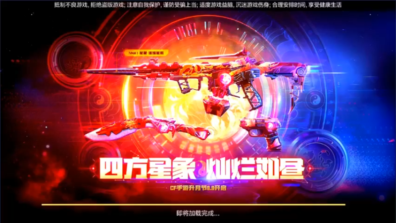 目之所及 皆是过往