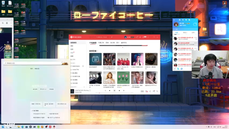 【2022-09-22 20点场】丨绅士瑄丨：【今日双倍】我爱直播，身体好好！