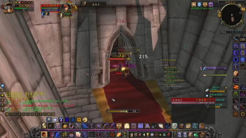 【2022-09-28 18点场】主播温州炮哥：巫妖王之怒开啦，冲