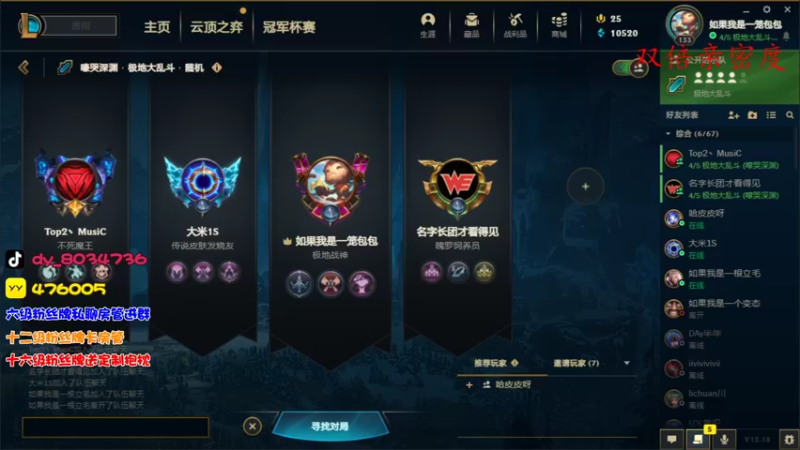 【2022-09-26 19点场】包包QuQ：【小奶团】粉丝示爱卡4倍亲密度