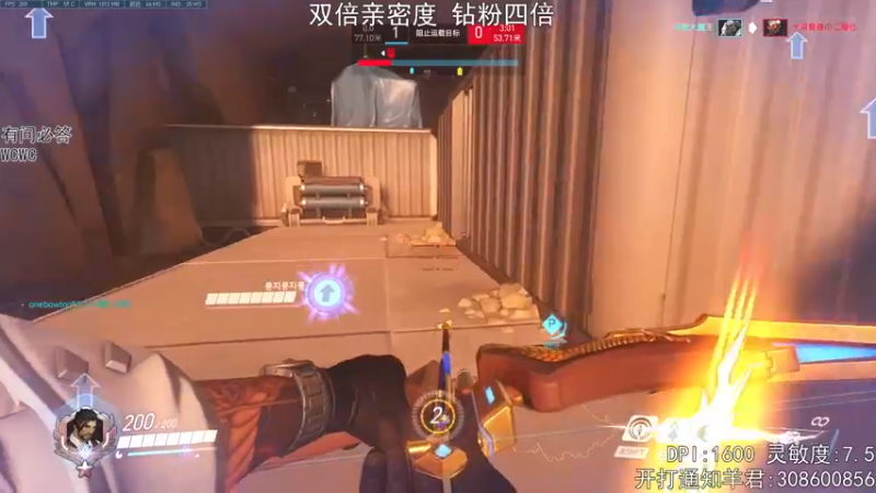 【2022-09-27 22点场】丶帝宸清羽：【清羽】有只半藏