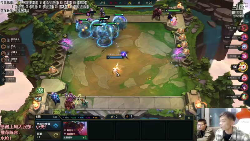 【2022-09-27 21点场】NB丶条皮兄弟：冲分：800冲1000分！