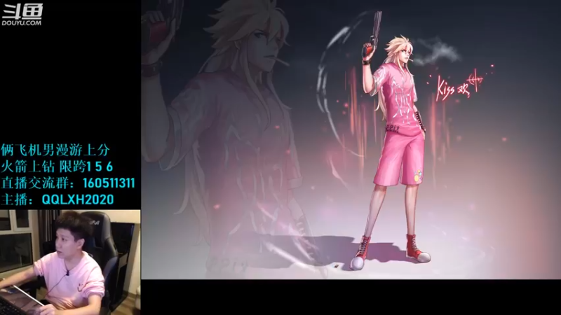 【2022-09-27 22点场】漫游kiss欢：OB点将！午夜雀魂!