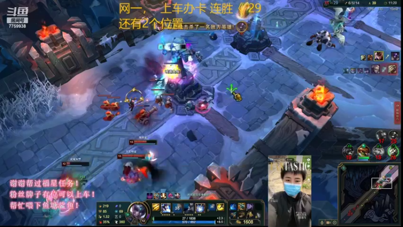 【2022-09-28 03点场】山有木兮木无期丶：网一乱斗4=1