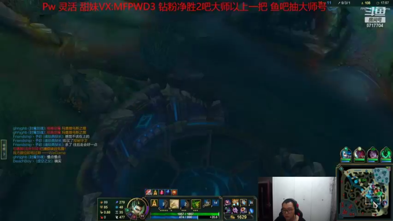 【2022-09-27 22点场】峡谷杀神酱油瓶：连续三年第一野区教学！